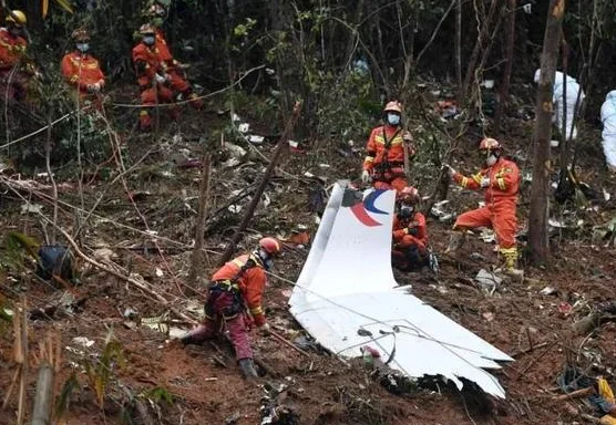 东航132人遇难坠机事故调查进展发布 东航坠机事件调查结果分析