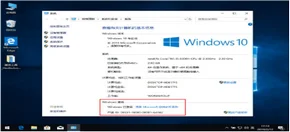 为什么微软会允许中国有那么多盗版？