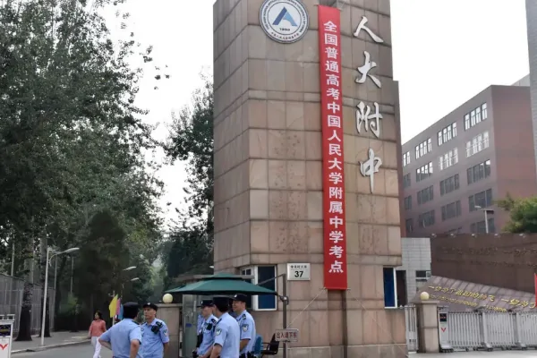 北京市十大高中排行榜，北京市重点高中排名(附2023最新排名前十名单)
