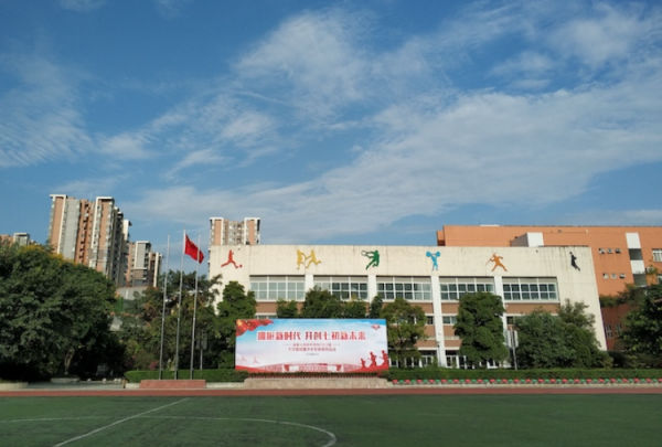 北京朝阳区最好的初中学校是哪所，含排名(附2023年最新排行榜前十名单)