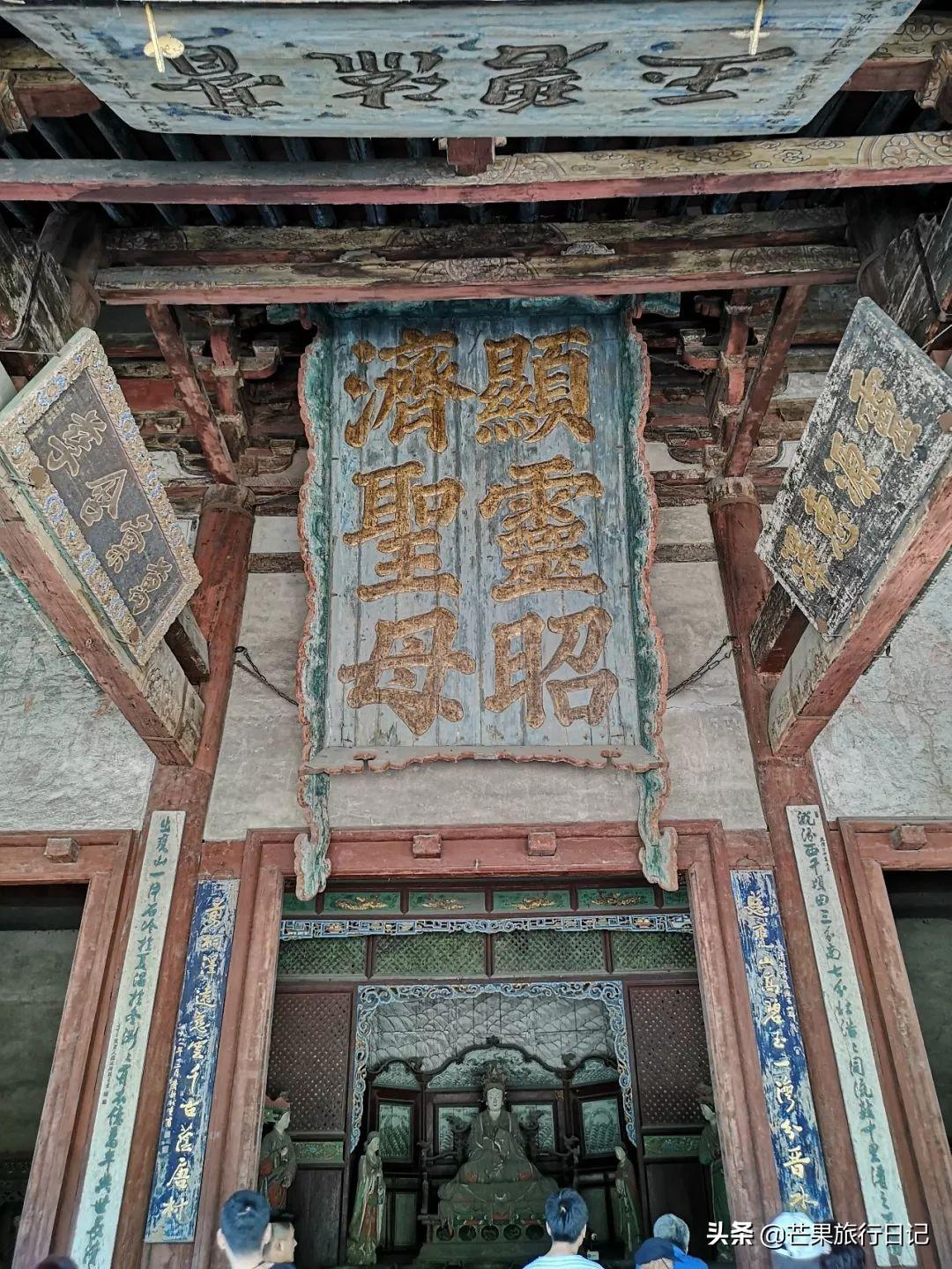 山西太原晋祠，内藏国内罕见的三宝三绝，看看门票80值不值